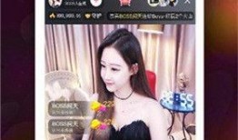 最近都市爆料直播视频大全,揭秘城市生活幕后真相