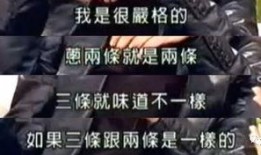 黑料爆料站最新发布18禁,18禁内容惊悚曝光，尺度惊人引发热议